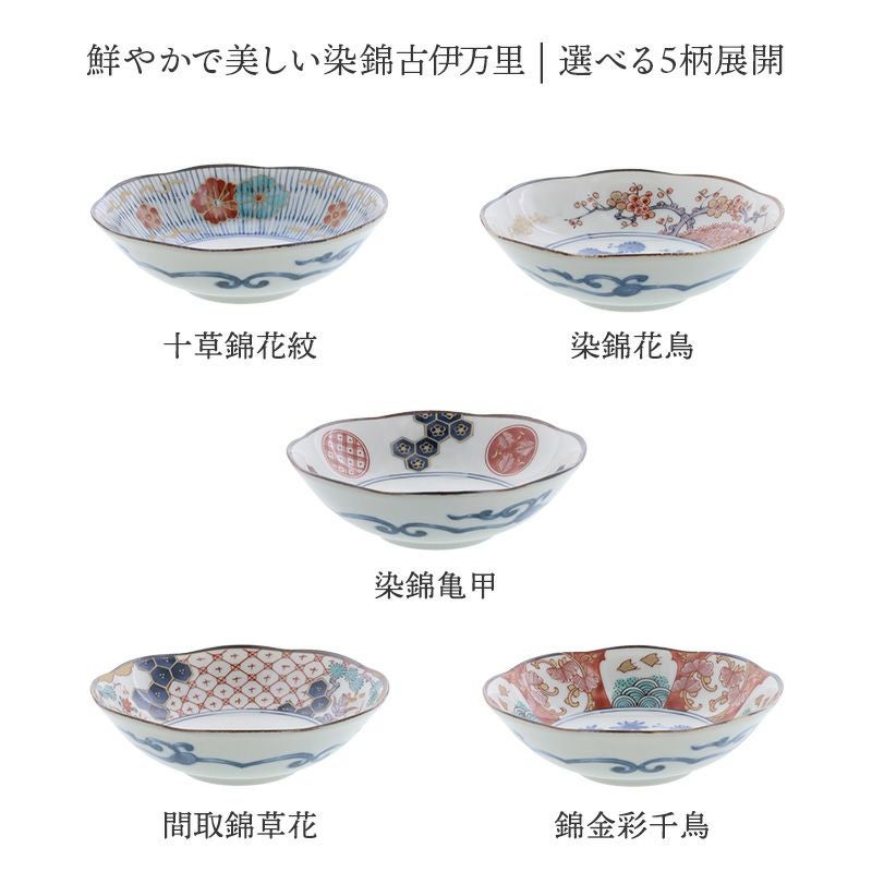 000000032756-03.jpg?size=l&w=