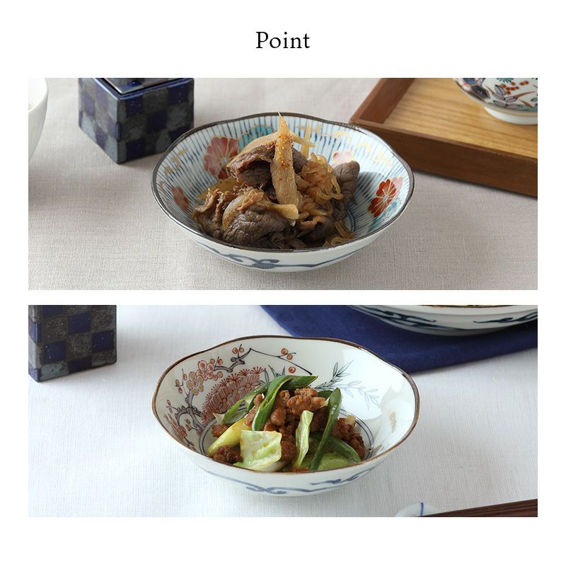 食卓に華やぎを添える小鉢
