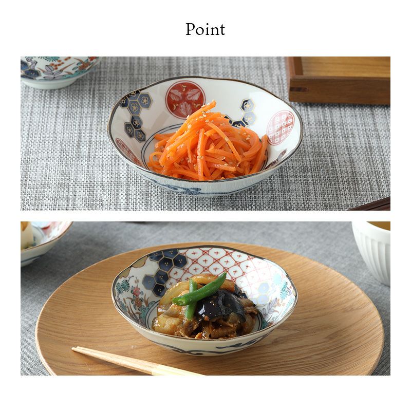 食卓に華やぎを添える小鉢