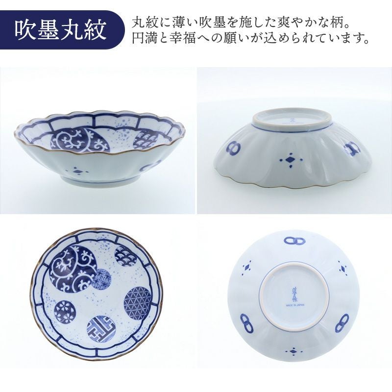 和の趣漂う、菊形の美しい浅鉢