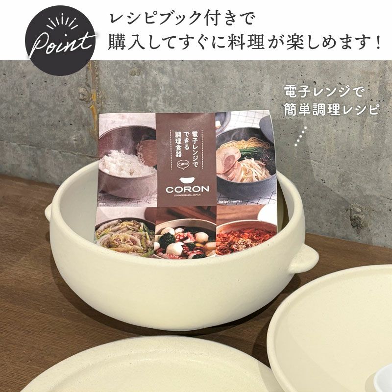 手軽にふっくら炊き立てごはんを。