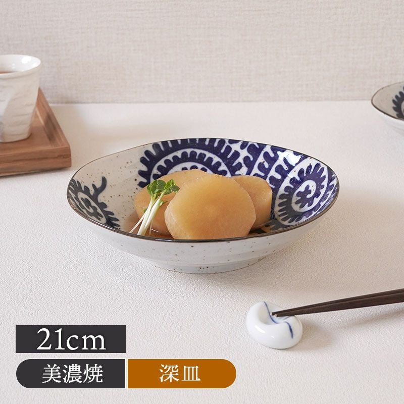 深皿 21cm 太タコ唐草