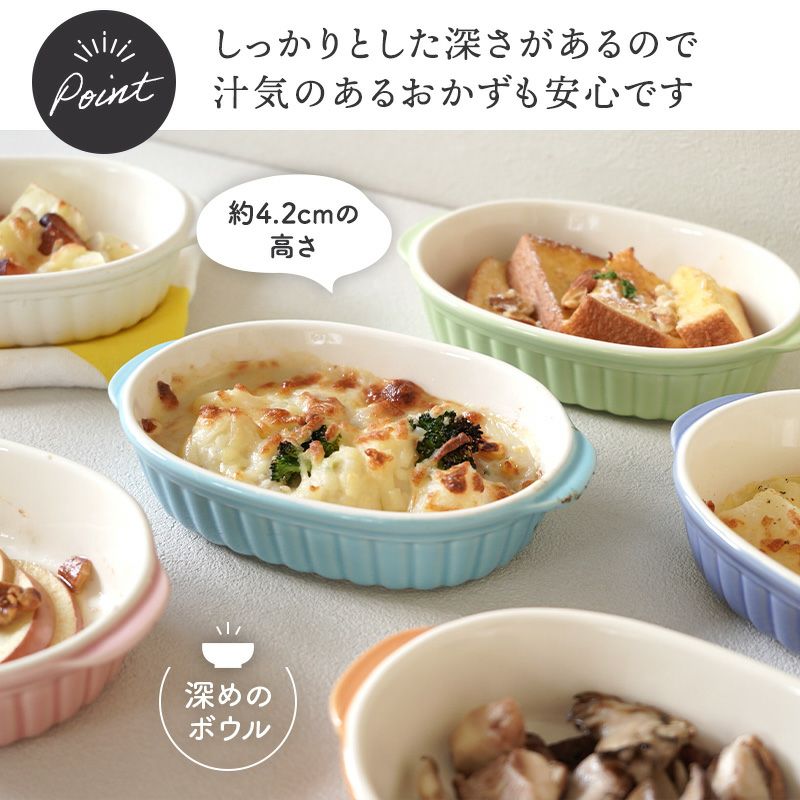 毎日の食卓に、彩りとあたたかさを添える