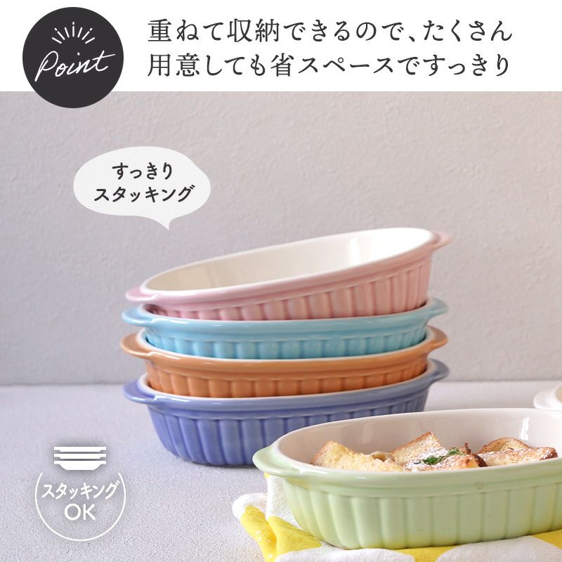 毎日の食卓に、彩りとあたたかさを添える