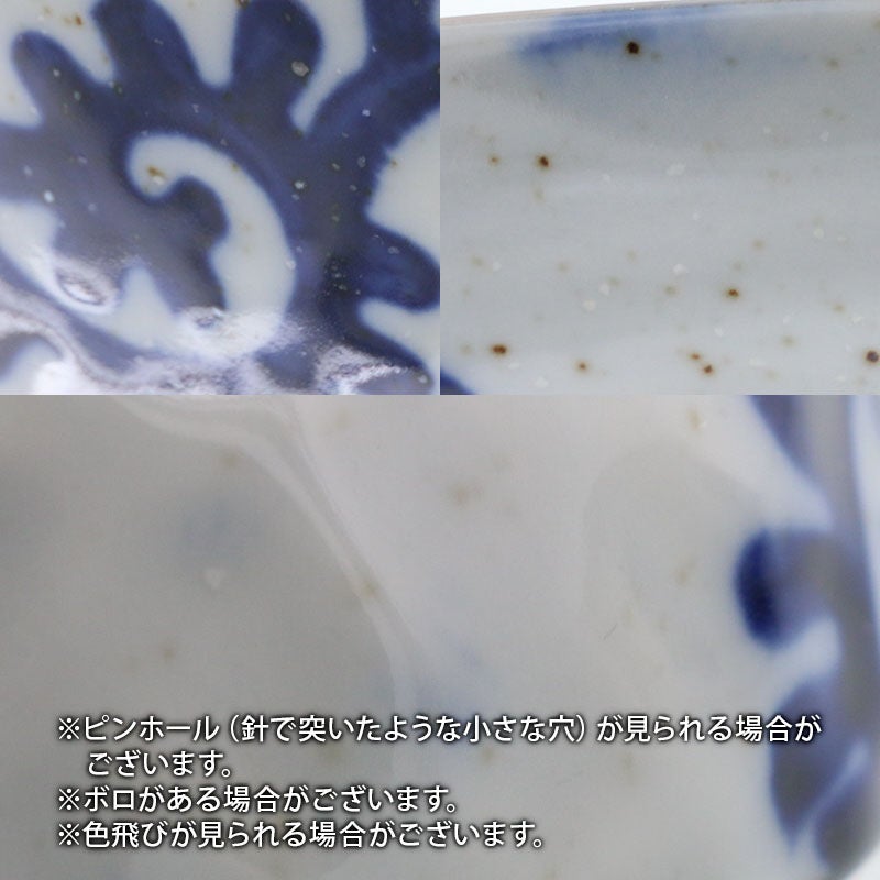 000000032840-17.jpg?size=l&w=