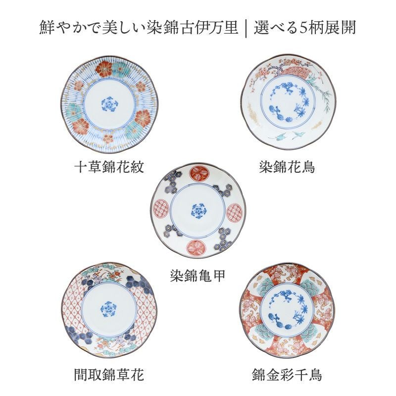 いつの時代も変わらない美しさ