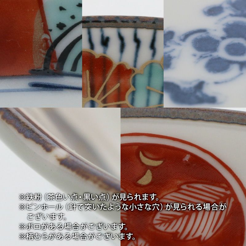 いつの時代も変わらない美しさ