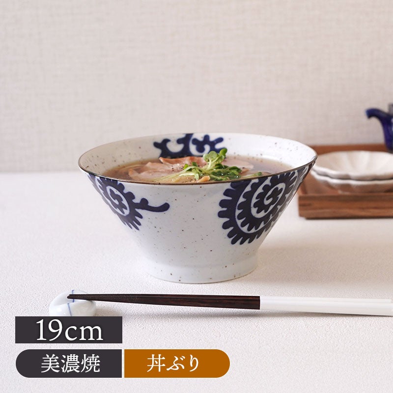 台形どんぶり 大 19cm 太タコ唐草