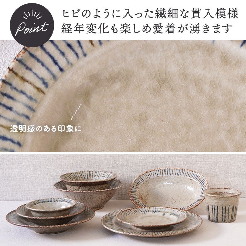 000000032943-06.jpg?size=l&w=