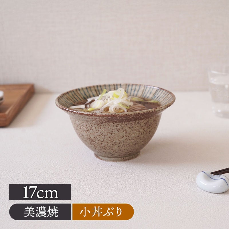 和食器 茶碗・丼ぶりを取扱中 おしゃれで人気の食器通販専門店 EAST