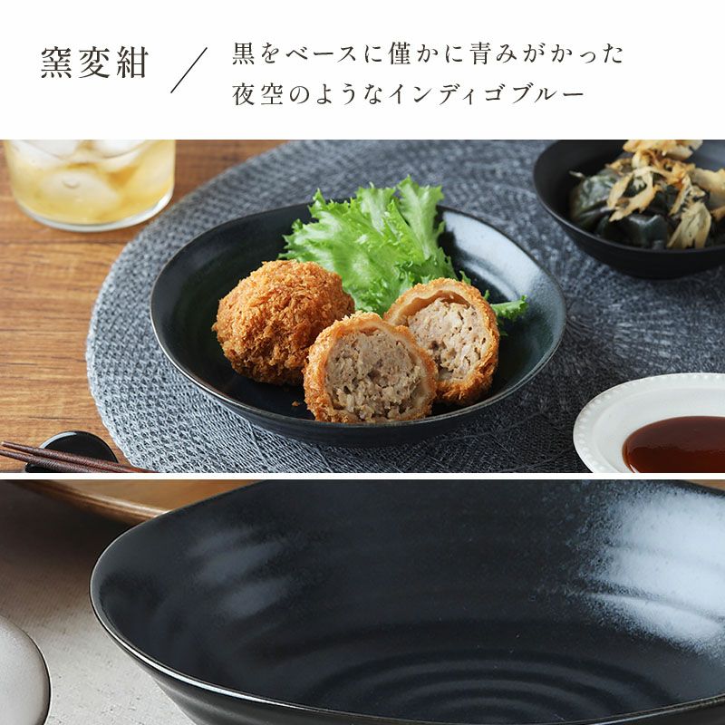 丁寧に紡がれた器と、それを使う人の時間や気持ちをつなぐシリーズです。