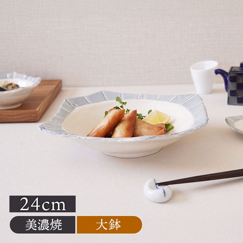 大鉢 24cm 変形 なごみ十草