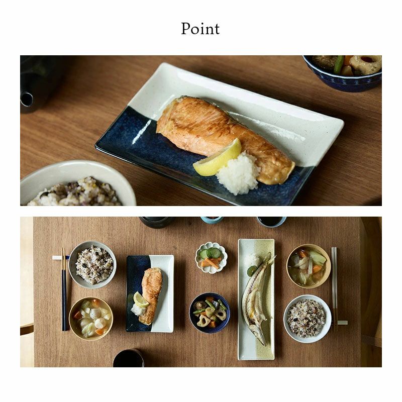 食卓に色を添えるバイカラーの長角皿
