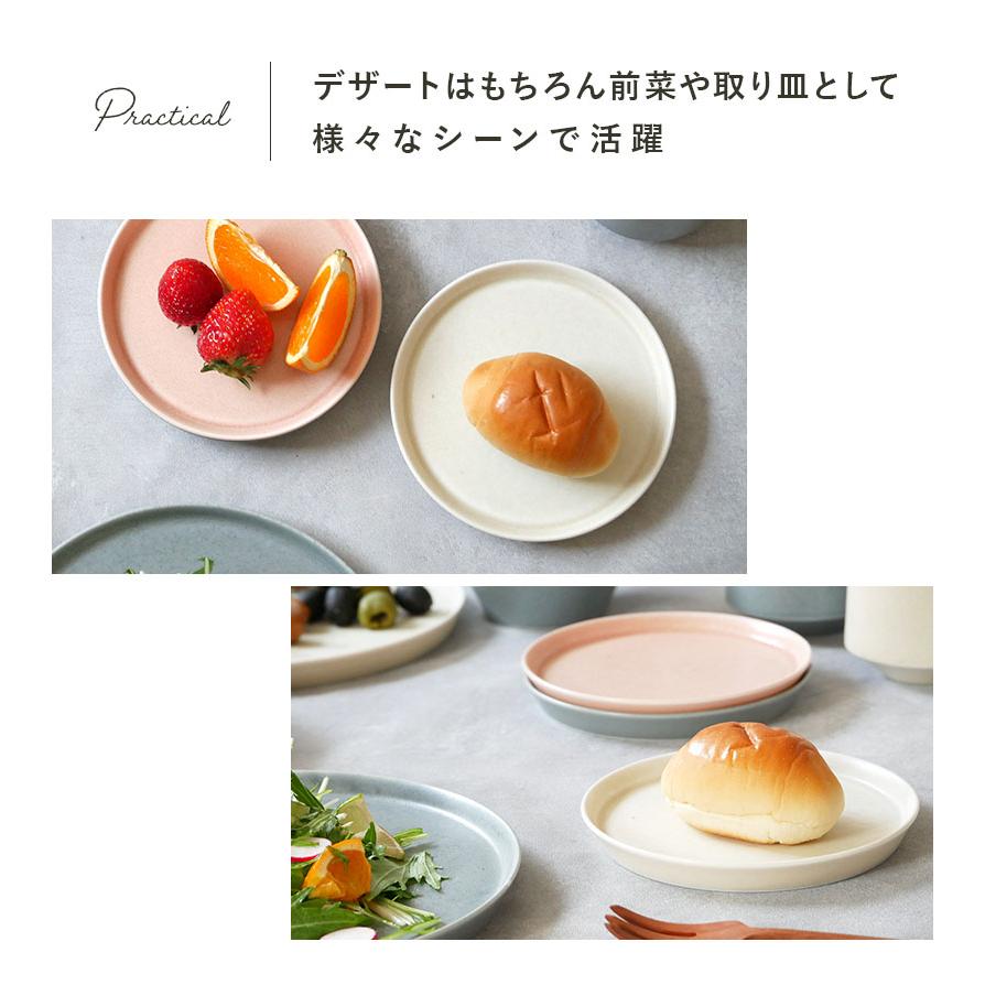 毎日の食卓に、さりげないカフェスタイルを。