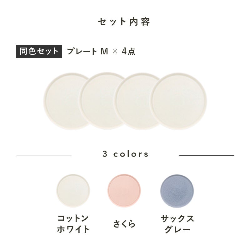 シンプルで洗練されたカフェ空間を演出。