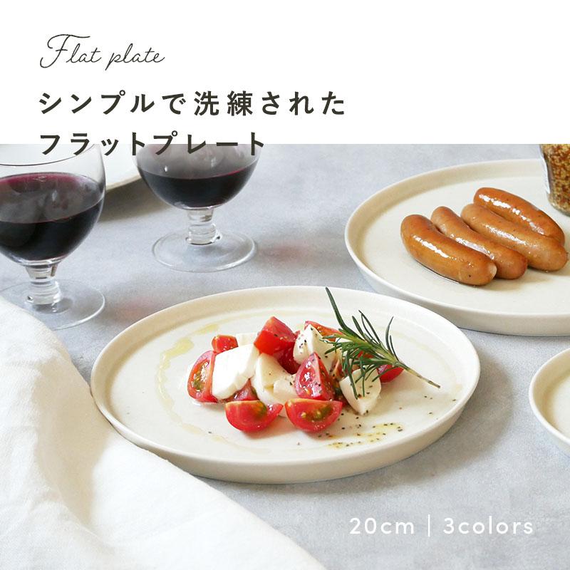 シンプルで洗練されたカフェ空間を演出。