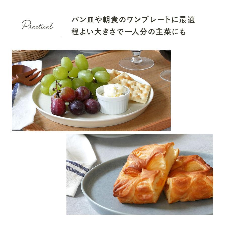 シンプルで洗練されたカフェ空間を演出。