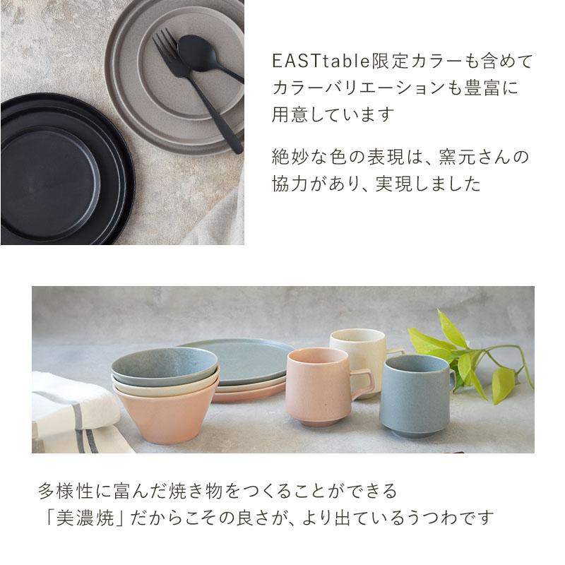シンプルで洗練されたカフェ空間を演出。