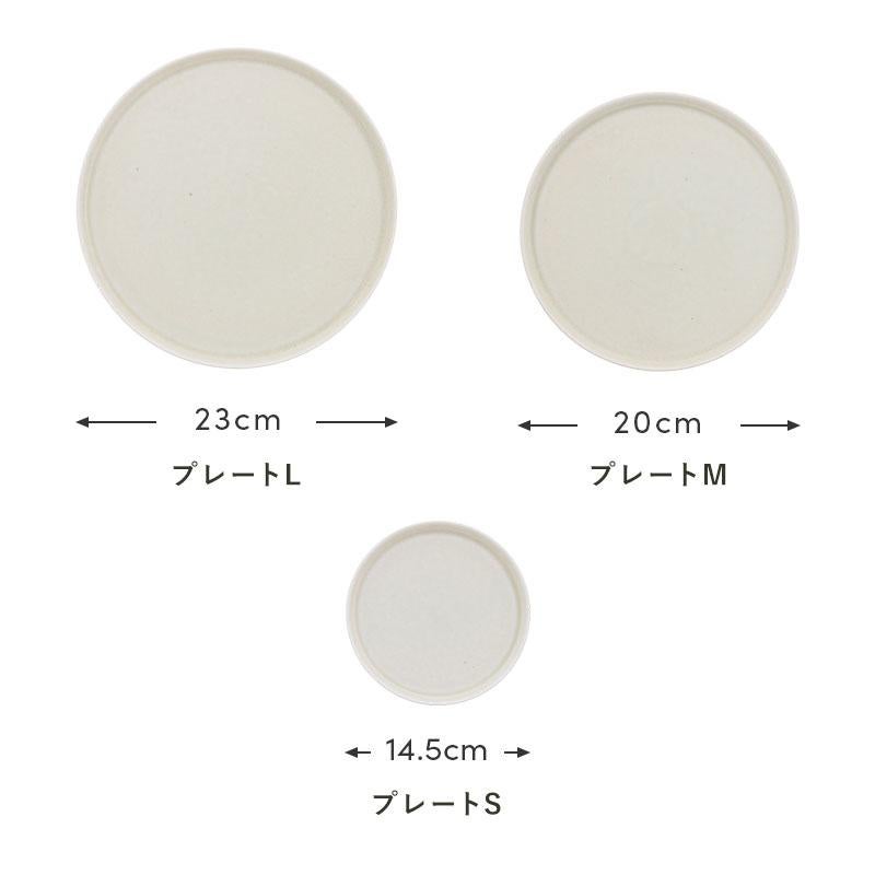 シンプルで洗練されたカフェ空間を演出。