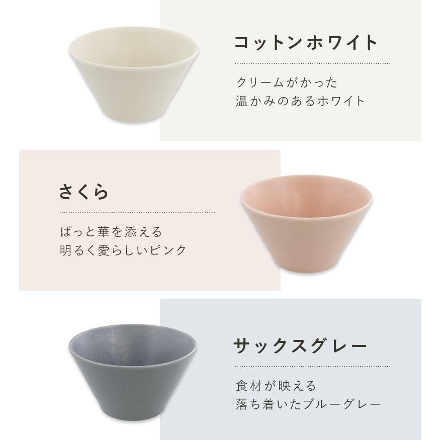 シンプルで洗練されたカフェ空間を演出。