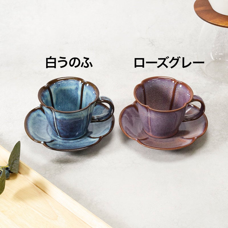 user_aed8ed66カップソーサー 華やかな花形のカップ&ソーサー。