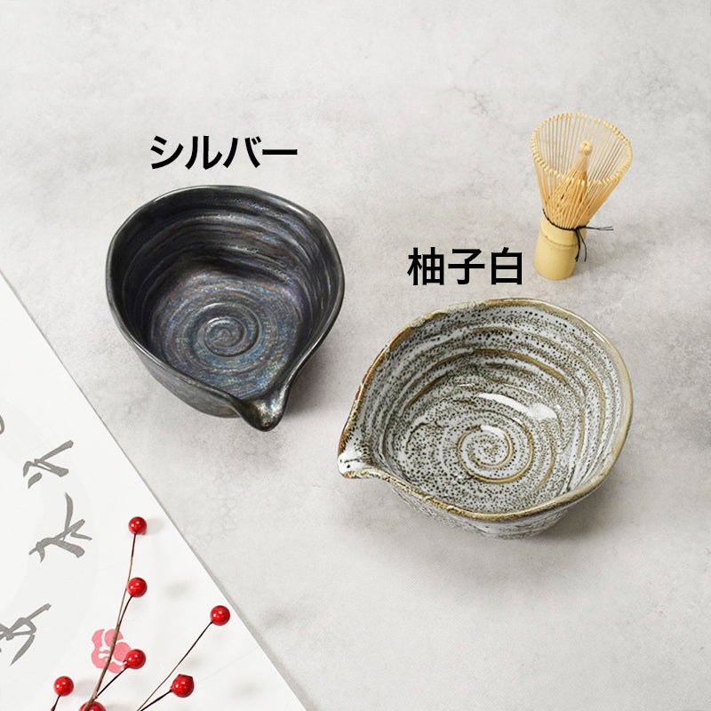 片口形状が使いやすい和の風情を感じる抹茶碗