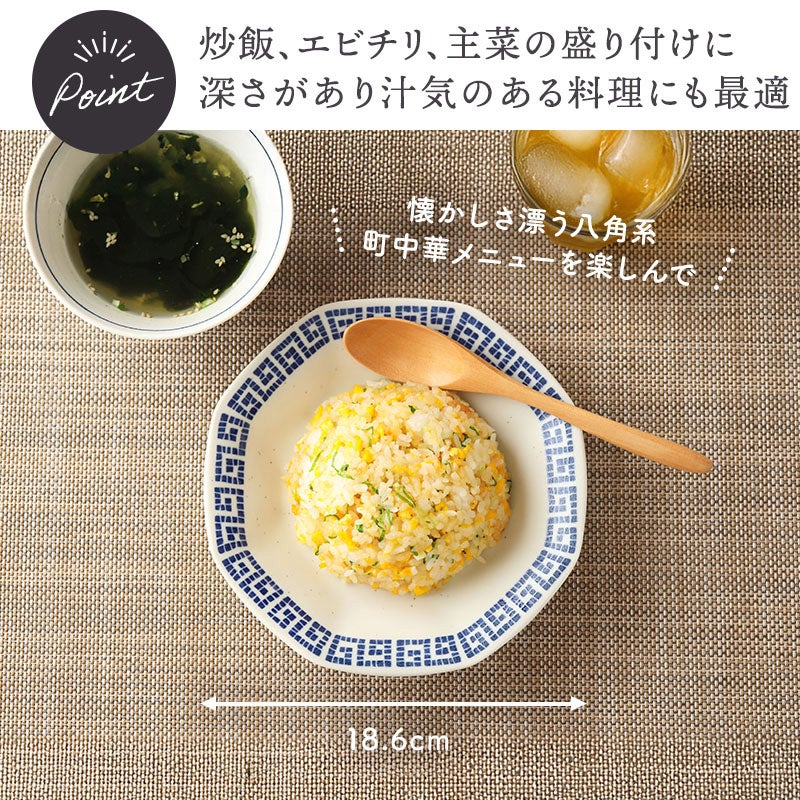 お家で町中華気分！ラーメン丼と定番中華皿セット