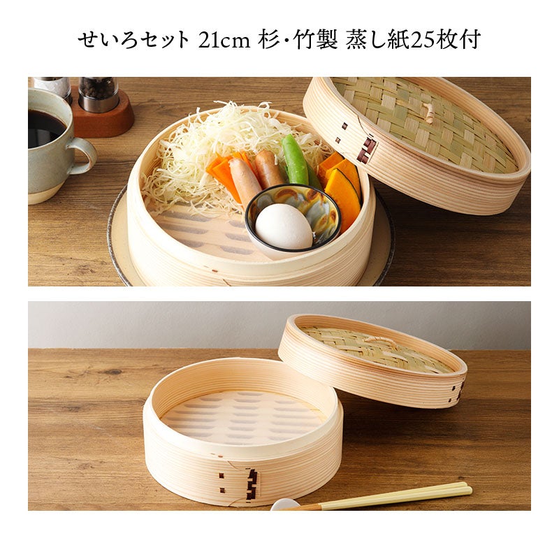 もらった人が選べる食器のギフト