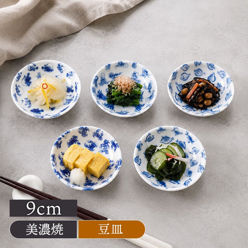 食器　大量 魚柄 小鉢 豆皿 56個セット まとめ売り 和食器 愛らしい海の生き物たちが集う和みの染付小皿